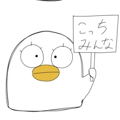 Profile image of エリザベス