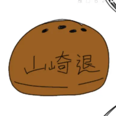 Profile image of 山崎退