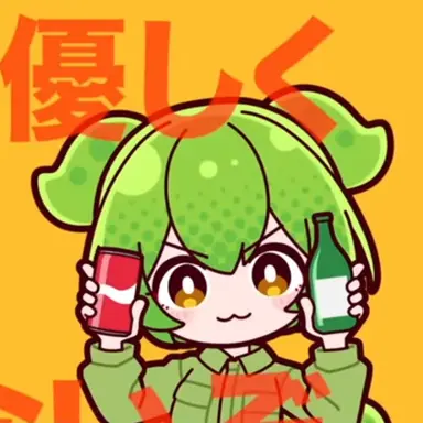 Profile image of 즌다몬