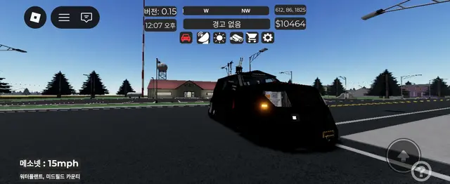 Profile image of 도미네이터 3