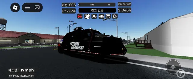 Profile image of TIV-2