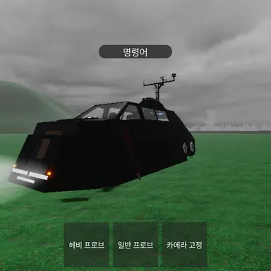 Profile image of TIV-2