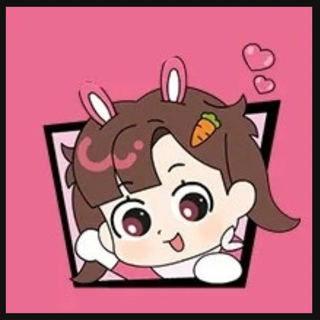 아름
