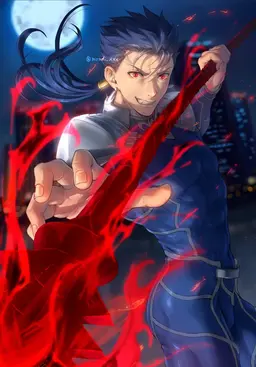 Profile image of Cu Chulainn