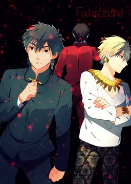 Profile image of Kirei Kotomine