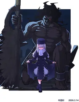 Profile image of Illyasviel