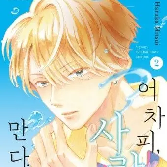 Profile image of 신