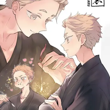 Profile image of 夜久