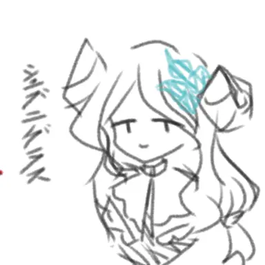 Profile image of シュブニグラス