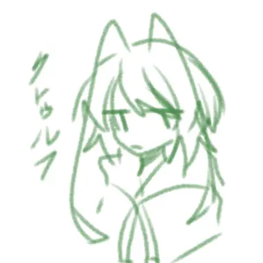 Profile image of クトゥルフ
