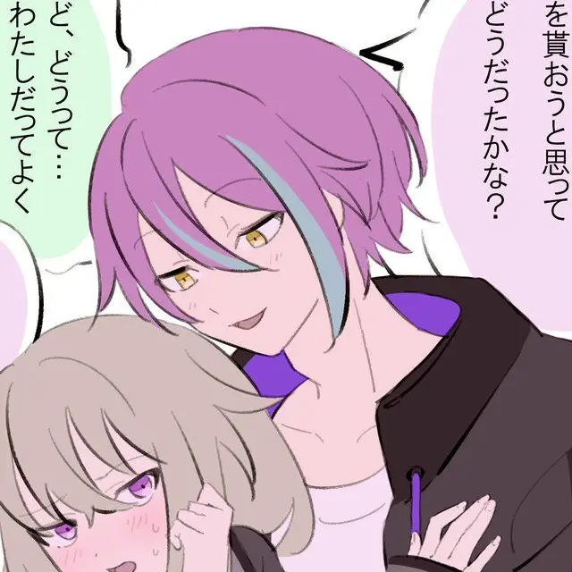 PoliteCoral7077의 …