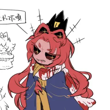 Profile image of ヘケト