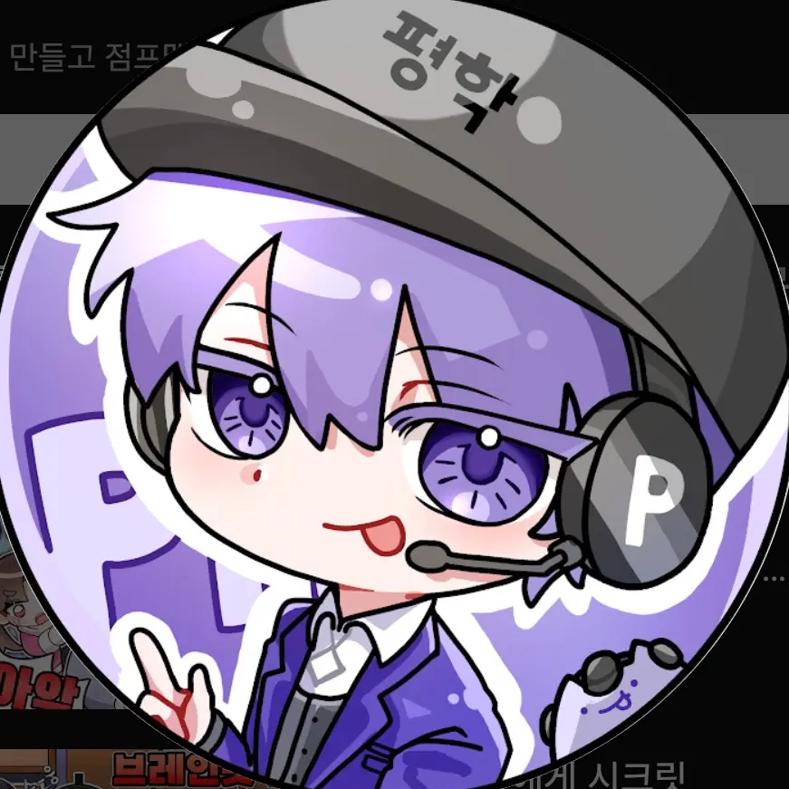 Sappylammy의 오비스트들과 무인도에 같히다