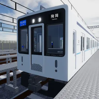 Profile image of 1200系1201F
