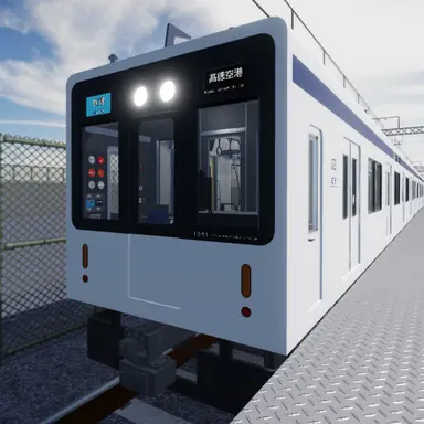 Profile image of 1000系0番台