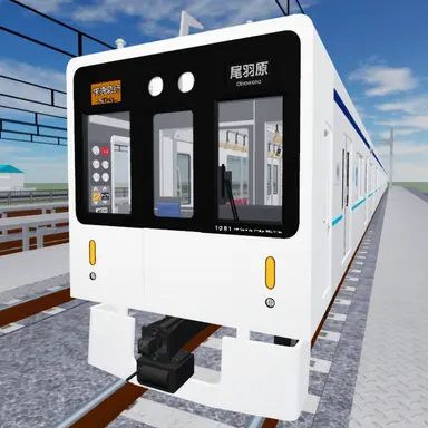Profile image of 1000系4両編成