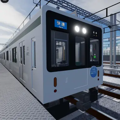 Profile image of 1000系20番台