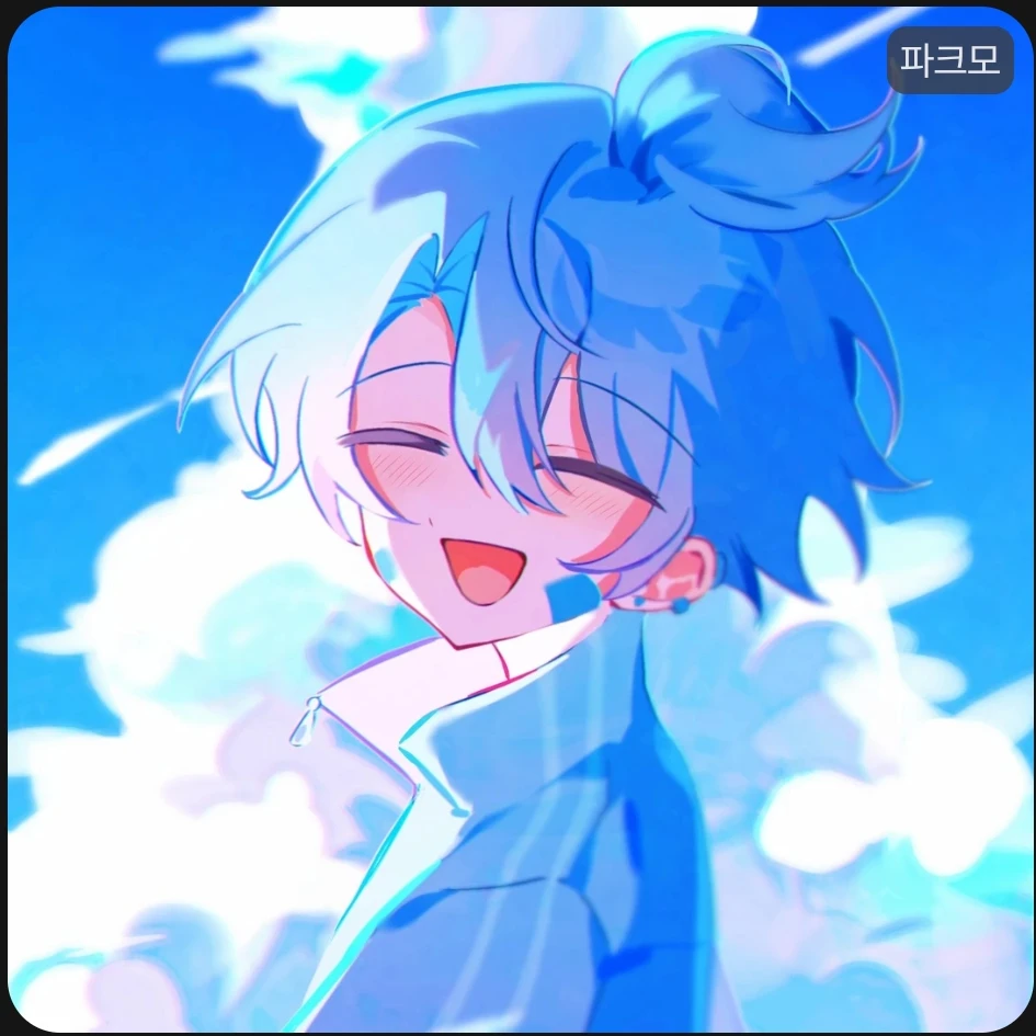 파크모