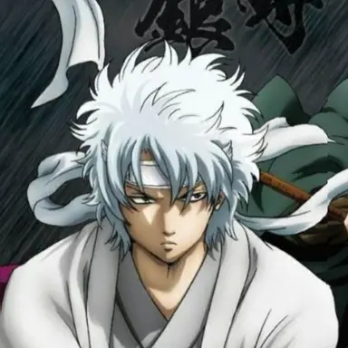 Profile image of 坂田銀時