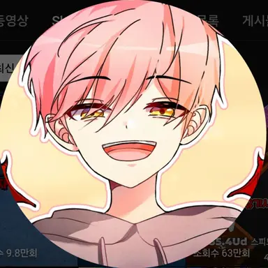 Profile image of 집사