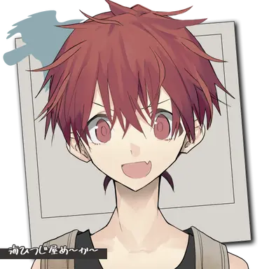 Profile image of 焔