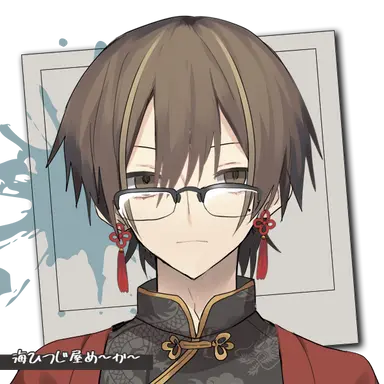 Profile image of 翠蓮