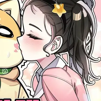 Profile image of Cha Byeori