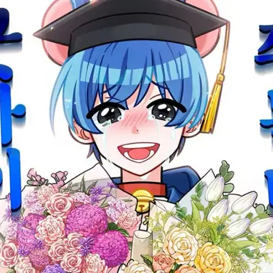 Profile image of 쥐늑대