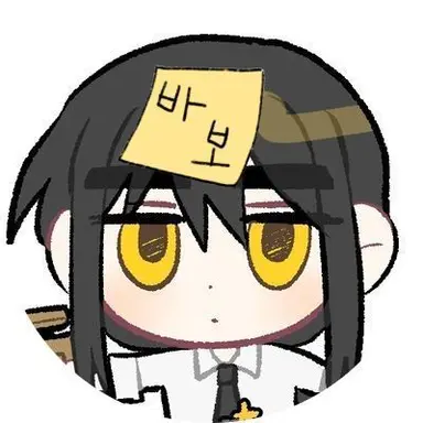 Profile image of 각별