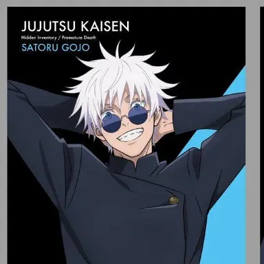 Profile image of 五条悟