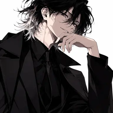 Profile image of Rin Mikage