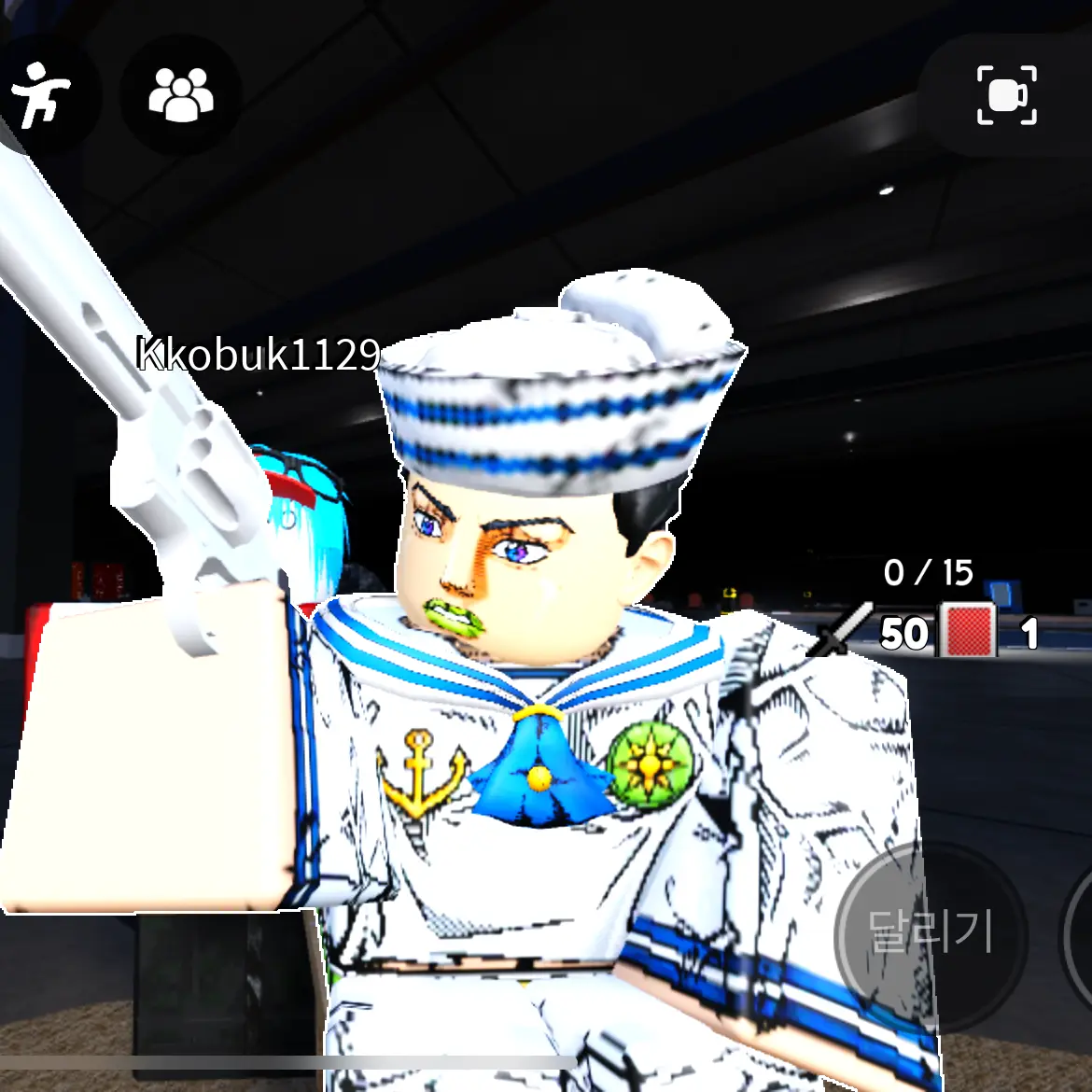 AiryFloss5066의 츠루
