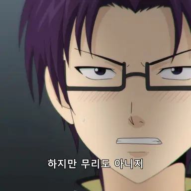 Profile image of 쿠보야스 아렌
