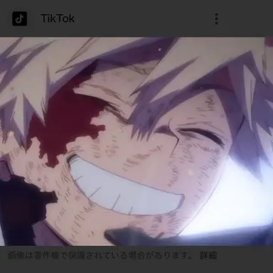 Profile image of 爆豪勝己