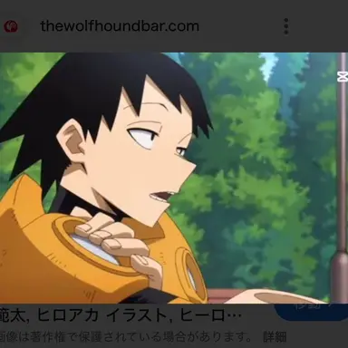 Profile image of 瀬呂範太