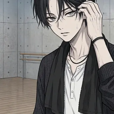 Profile image of Rui