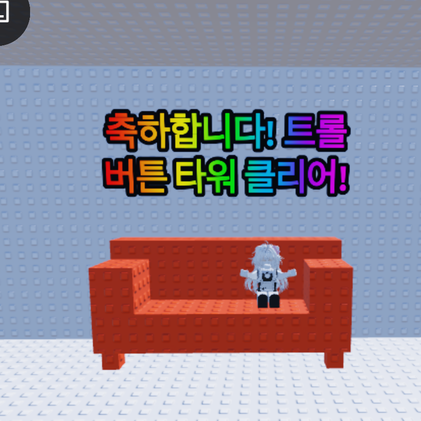 고고프렌즈! 대표 이미지