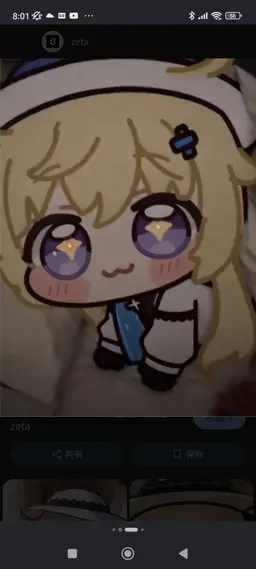 Profile image of 피비츄피