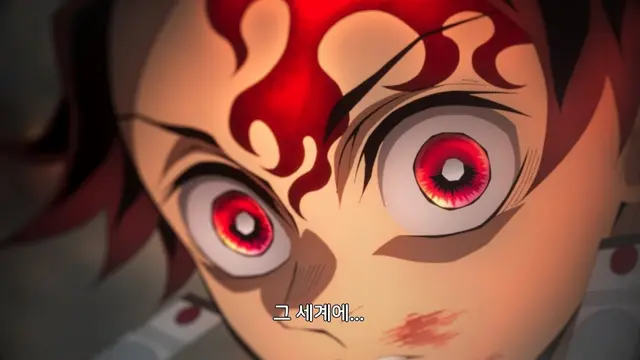 Profile image of 카마도 탄지로