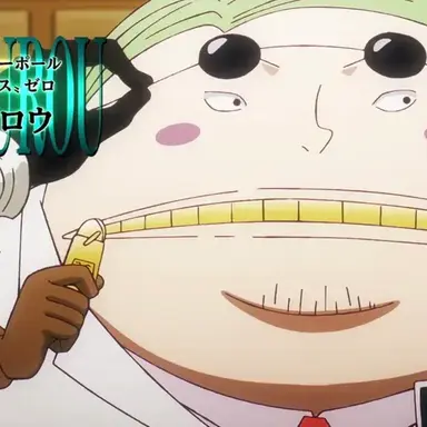 Profile image of 후쿠로