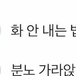 MoodyPound0897의 김운핡