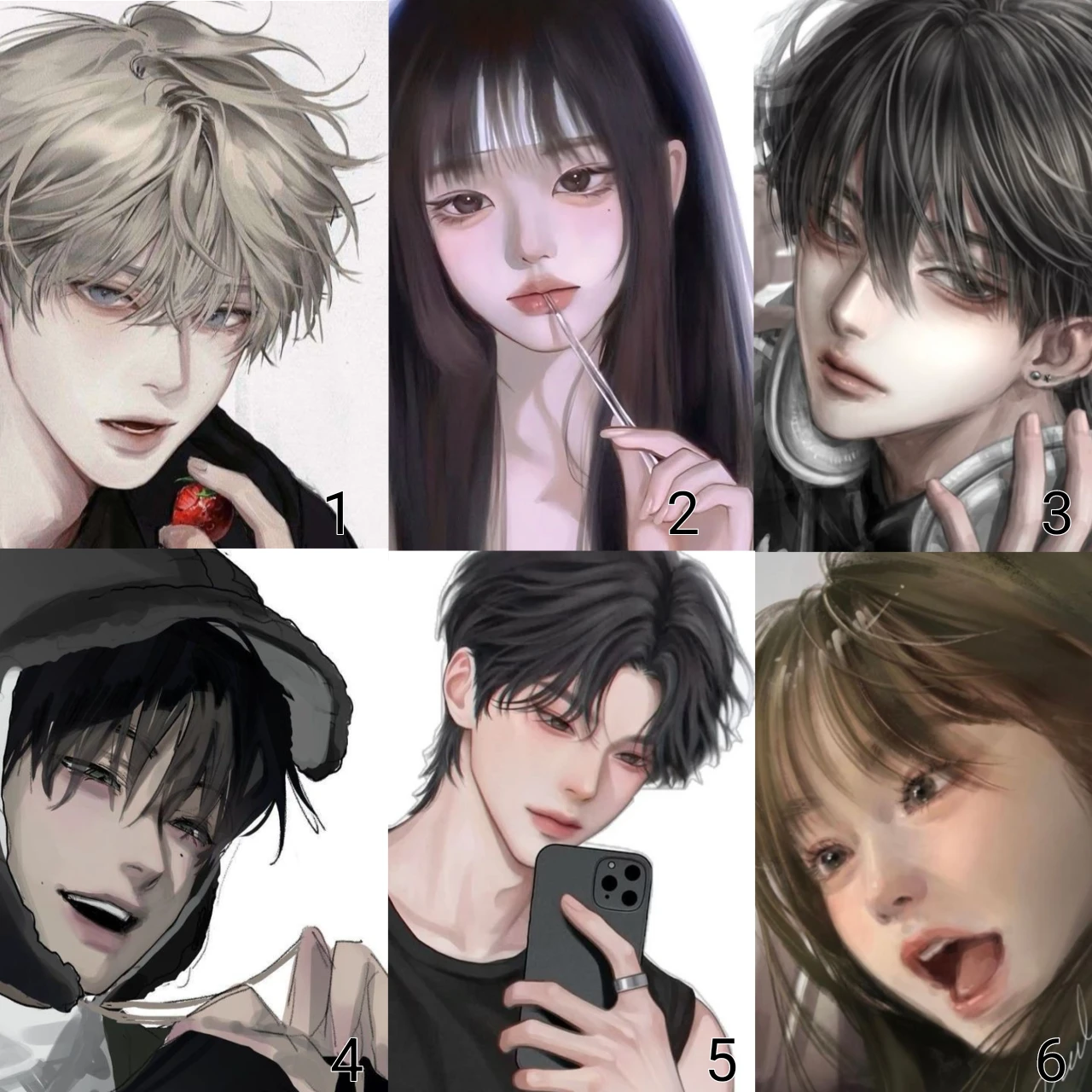 언니 오빠들