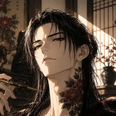 Profile image of Genryo
