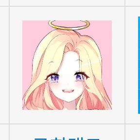 푸딩