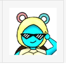 로희