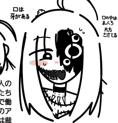 Profile image of ひかげ