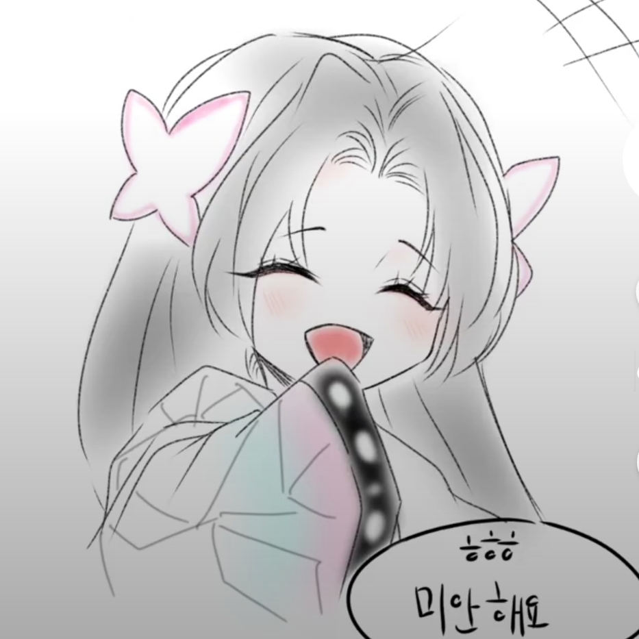 코쵸우 카나에 대표 이미지