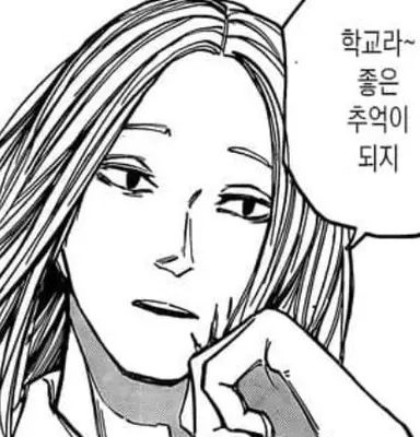 Profile image of 시시바