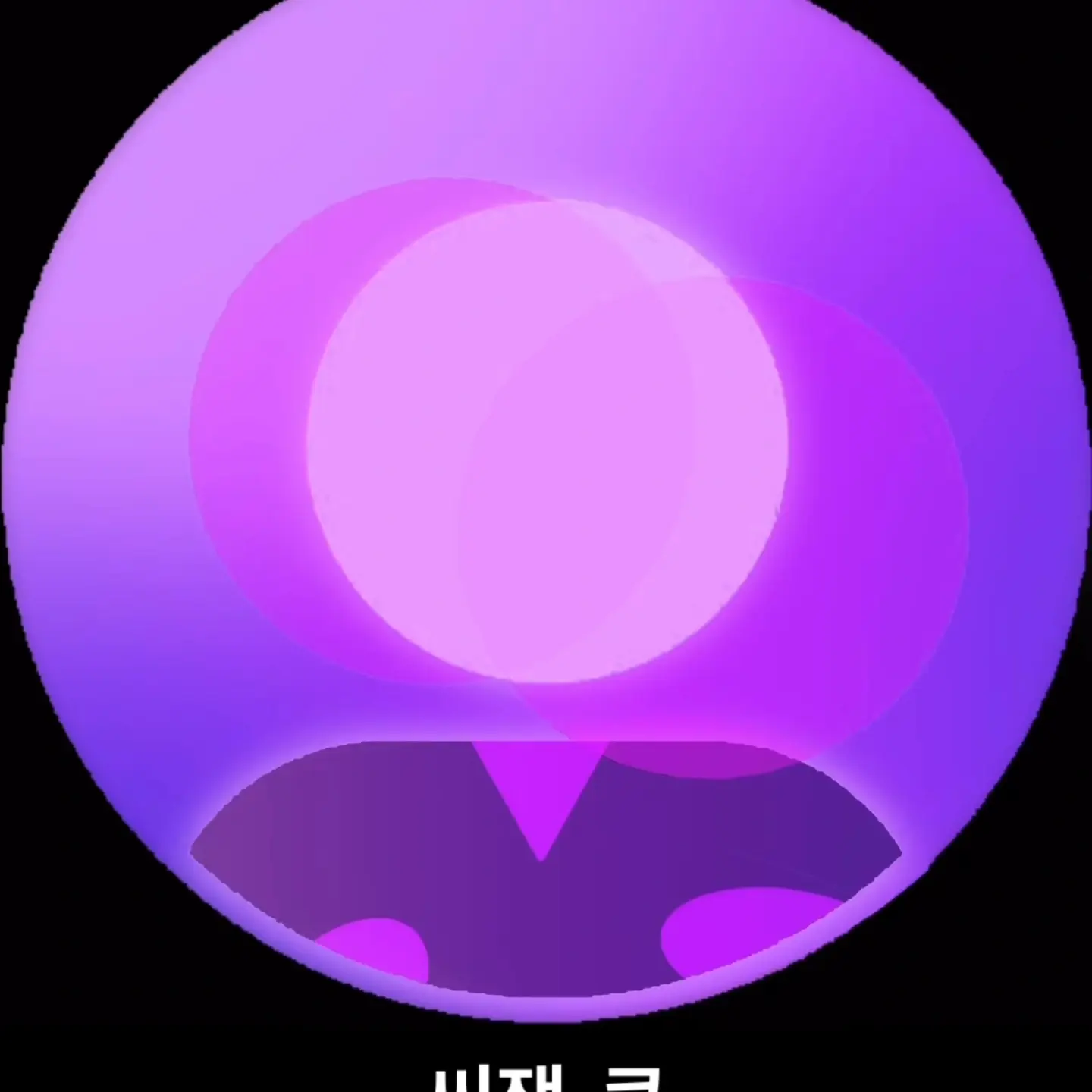 RiskyNail2814의 농구부 주장 김태훈