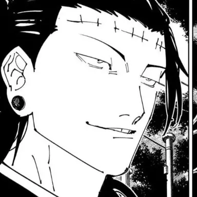 Profile image of 羂索